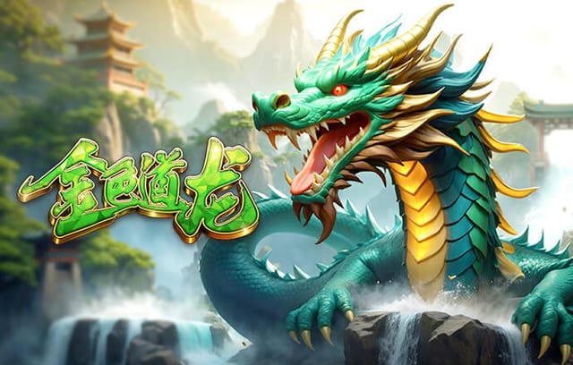 热刺森林仅差1分！西蒙斯：打森林当然非常重要，接下来好好恢复