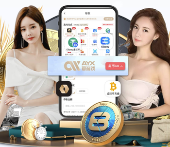 里斯蒂奇：我改变了球队的很多东西，职业足球是需要拿分的