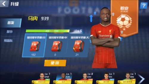 金刚娱乐app官网