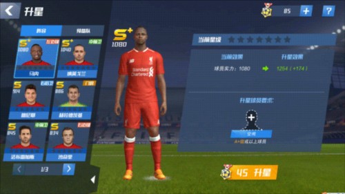 执教内马尔！官方：62岁库卡第4度出任桑托斯主帅 曾执教山东泰山