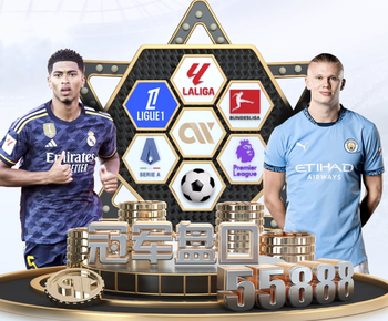 巴媒：奥斯卡将与圣保罗解约并退役，他放弃了超800万欧工资