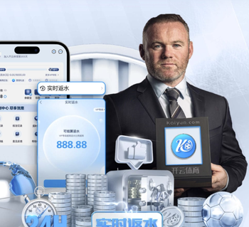 英超官方：客场球票价格上限30英镑的政策延长两个赛季