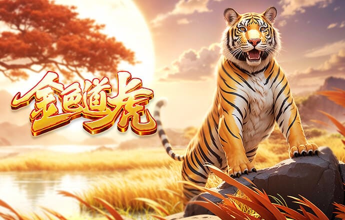 萨顿：如果曼联真的想向前发展，卡塞米罗并非球队的未来