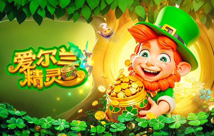 海港跟队：奥斯卡将个人职业生涯巅峰期全部留给了海港