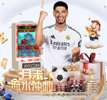 五虎大将！近3年欧冠8强有5队全勤：阿森纳 皇马 巴萨 拜仁 巴黎