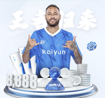 附加赛最后6战！意大利拒绝“3连黑”伊拉克力拼亚洲第9席