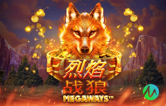 斯基拉：利物浦准备向莱比锡报价迪奥曼德，并提供一份5+1合同