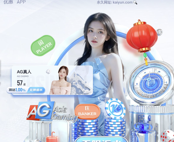 消息人士：萨拉赫把今夏世界杯视为证明他仍是顶级球星的机会