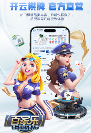 主场首秀 初战亚泰 3月21日19:30石家庄功夫主场对阵长春亚泰