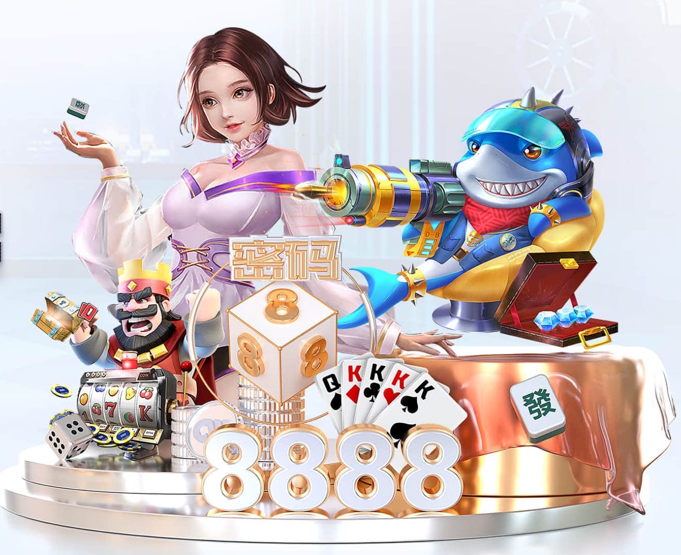 皇萨仁断层领先！欧冠1/4决赛参赛次数：拜仁24次居首，曼联第四