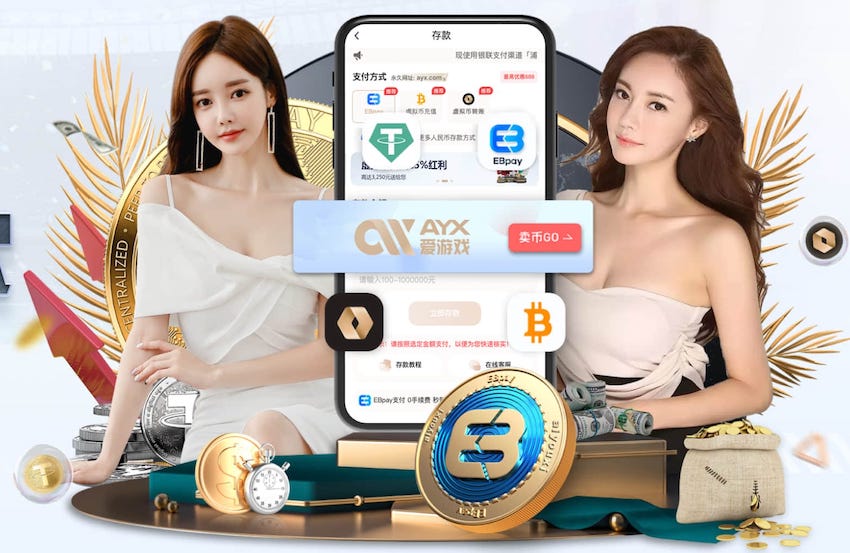 卡塞米罗：离队已经板上钉钉 目标是帮助俱乐部重返欧冠