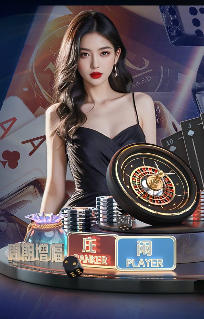 英格兰vs乌拉圭：索兰克搭档马杜埃凯，巴尔韦德、乌加特出战