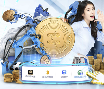 土媒：国米有意签25岁中场科克库，为此准备了3500万