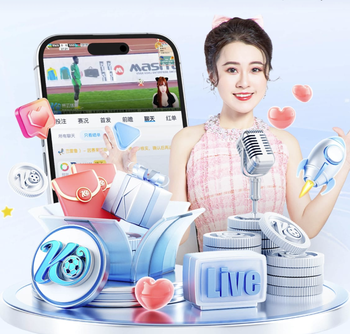 国足确定本期集训4位队长：张玉宁、颜骏凌、韦世豪、刘殿座