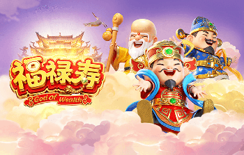 阿斯：凭借一系列亮眼的表现，穆尼奥斯入选德拉富恩特初选名单