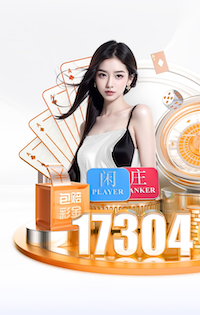 国足罕见一幕！把对手打着急，韦世豪遭肘击，库拉索老帅脸色铁青