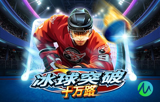 B费：还没有欧洲球队在阿兹特克赢过球，希望我们成为第一个